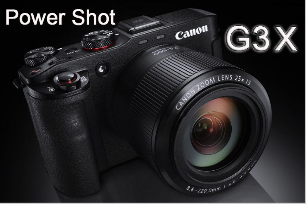 Canon PowerShot G3 X - neue Bridgekamera mit 24-600mm-Objektiv -  Traumflieger.de